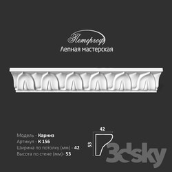 Decorative plaster - OM cornice K156 Peterhof - stucco workshop 