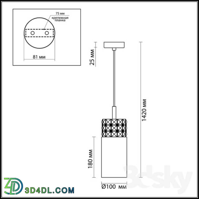 Ceiling light - Suspension ODEON LIGHT 2749_1 OTTAVIA