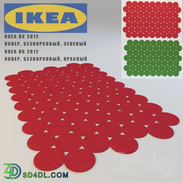 Other decorative objects - IKEA PS 2012 carpets