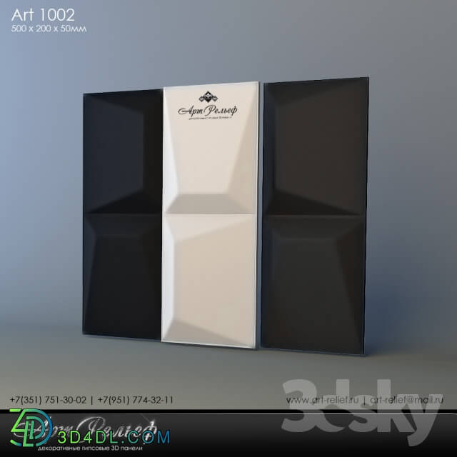 3D panel - Gypsum panel 3d Art-1002 dated ArtRelef