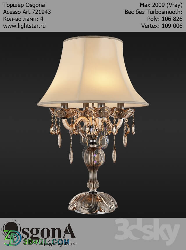 Table lamp - Osgona Acesso Art.721943