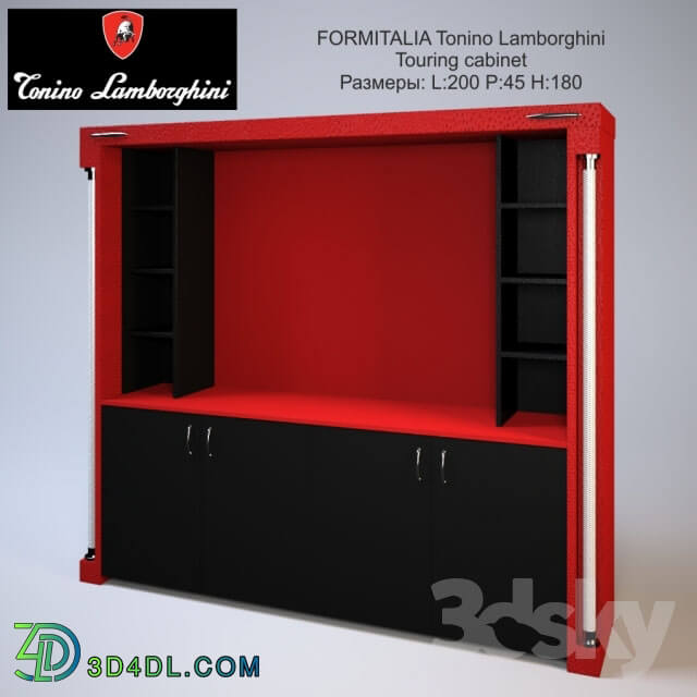 Office furniture - Wardrobe FORMITALIA Tonino Lamborghini Touring cabinet