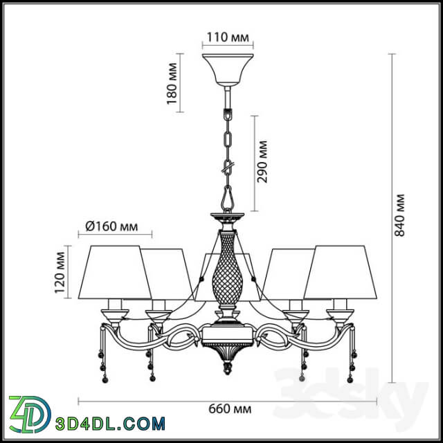 Ceiling light - Chandelier Odeon Light 3279_5 FEMINA