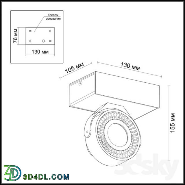 Wall light - Wall lamp ODEON LIGHT 3490 _ 1W SATELIUM