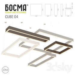 Technical lighting - CUBE 04 _ BOSMA 