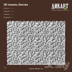 Decorative plaster - 3D panel Foliage 