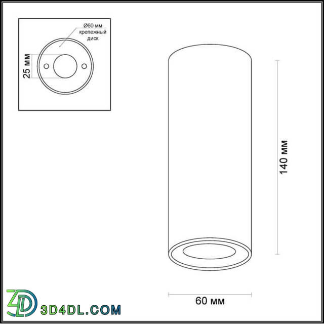 Technical lighting - Ceiling surface lighting fixture ODEON LIGHT 3578 _ 1C_ 3579 _ 1C MELARDA_ 3580 _ 9CL LEDROX