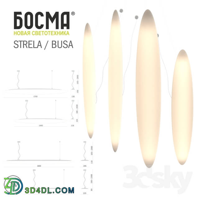 Technical lighting - busa_strela_bosma