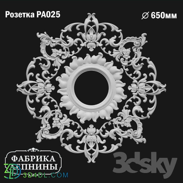 Decorative plaster - Rosette ceiling gypsum stucco PA025