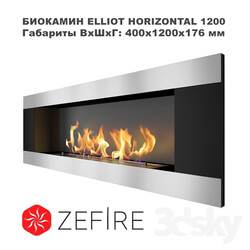 Fireplace - _OM_ Bio Fireplace Elliot horizontal 1200 _Zefire_ 