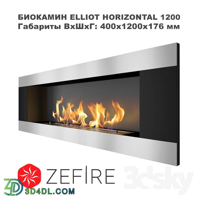 Fireplace - _OM_ Bio Fireplace Elliot horizontal 1200 _Zefire_