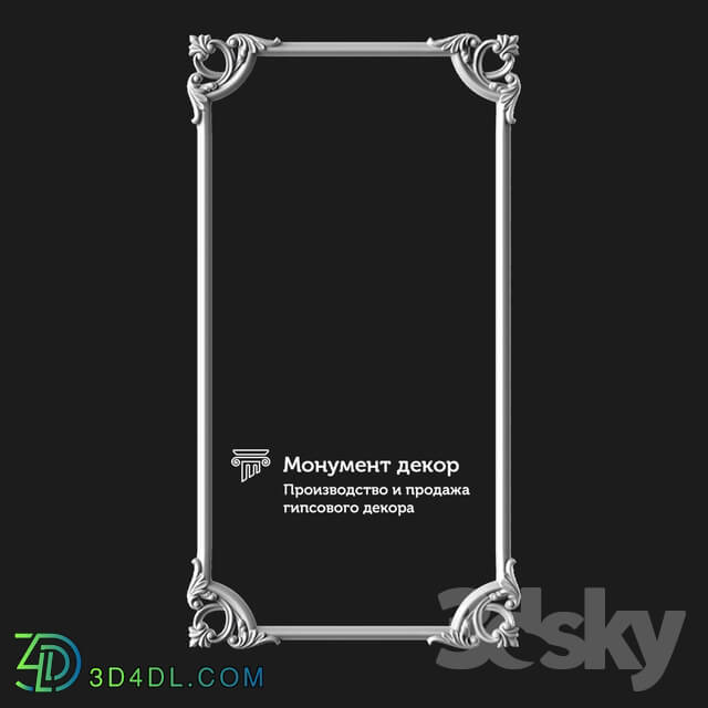 Decorative plaster - OM Architectural mirror ST 08