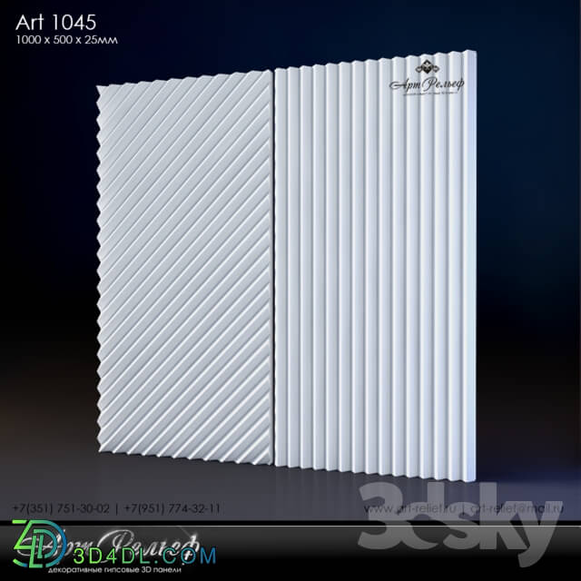 3D panel - Gypsum 3d Art-1045 panel from ArtRelief