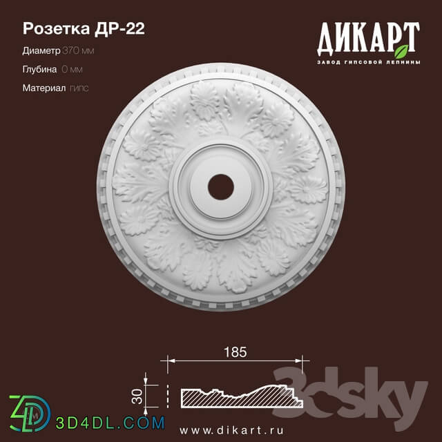 Decorative plaster - www.dikart.ru Dr-23 D370x32mm