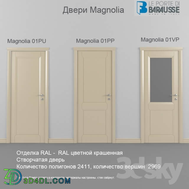 Doors - Magnolia Doors