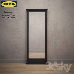 Mirror - IKEA SOKNEDAL 