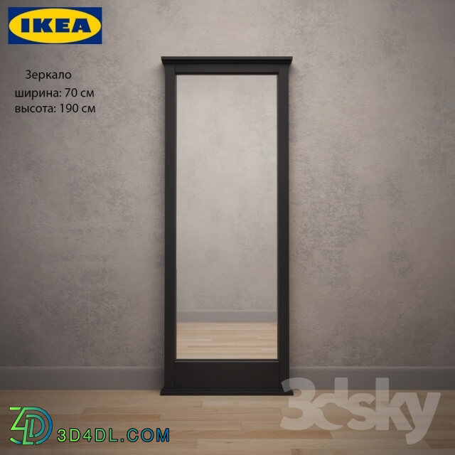 Mirror - IKEA SOKNEDAL