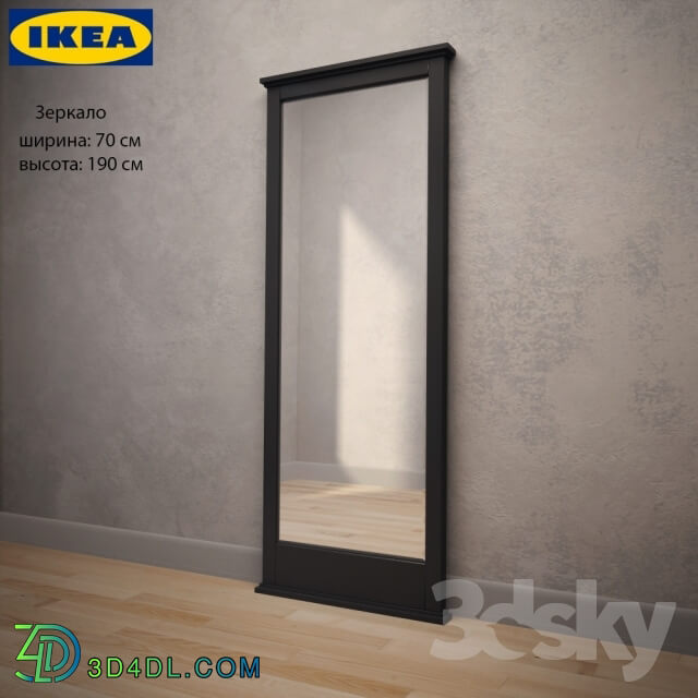 Mirror - IKEA SOKNEDAL