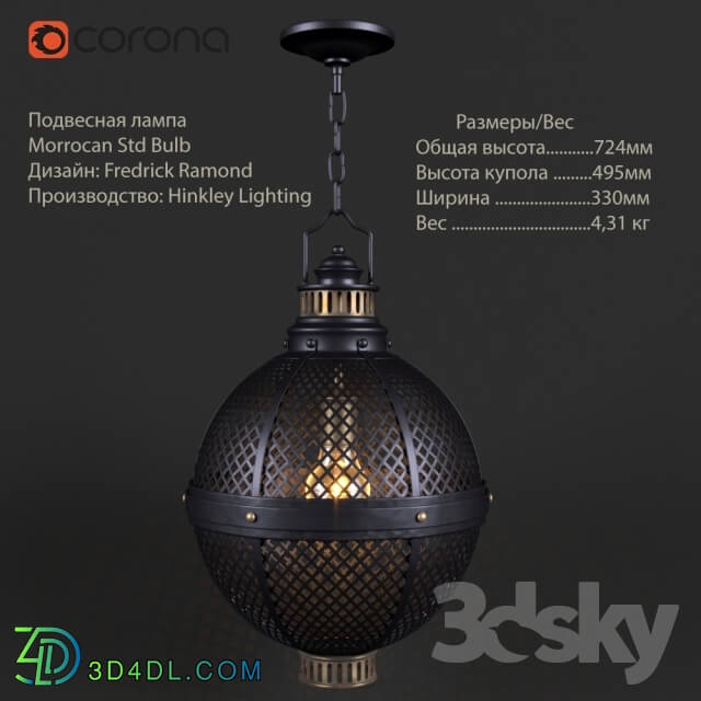 Ceiling light - Hanging lamp Morrocan Std Bulb