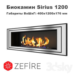Fireplace - _OM_ Sirius Biofireplace 1200 _Zefire_ 
