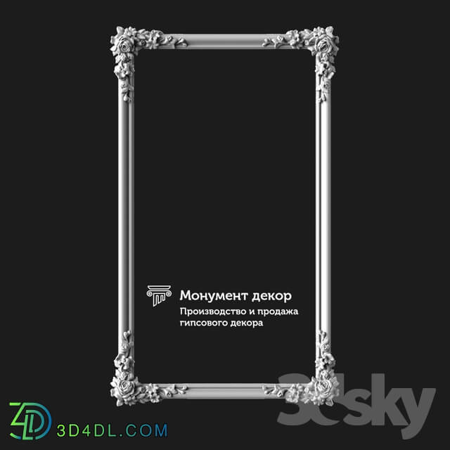 Decorative plaster - OM Architectural mirror ST 09