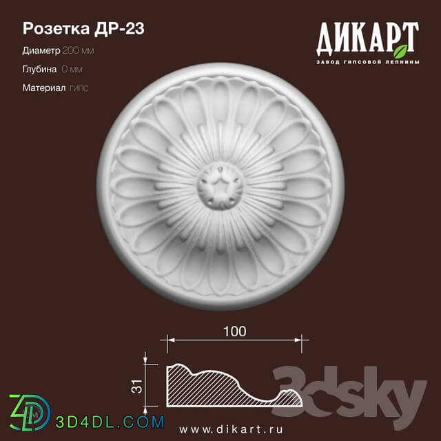 Decorative plaster - www.dikart.ru Dr-23 D200x32mm