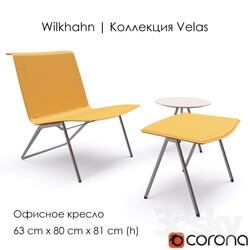 Office furniture - Wilkhahn - Velas 850 