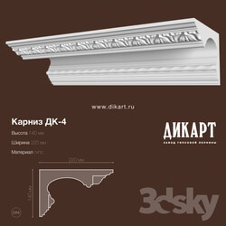 Decorative plaster - DK-4_140x220mm 