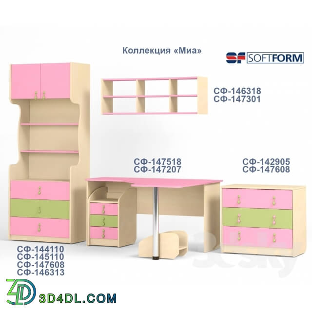 Full furniture set - Furniture for children. Collection _quot_Mia_quot_