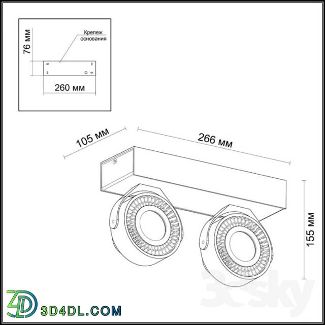 Wall light - Wall lamp ODEON LIGHT 3490 _ 2W SATELIUM