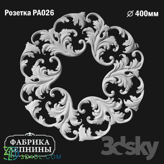 Decorative plaster - Rosette ceiling gypsum stucco PA026