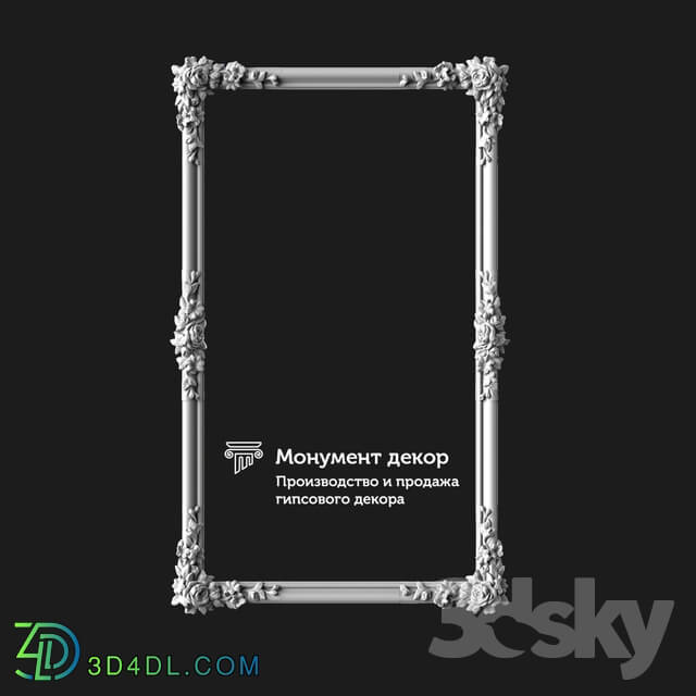Decorative plaster - OM Architectural mirror ST 10