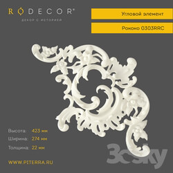 Decorative plaster - Corner Element RODECOR 0303RRC 