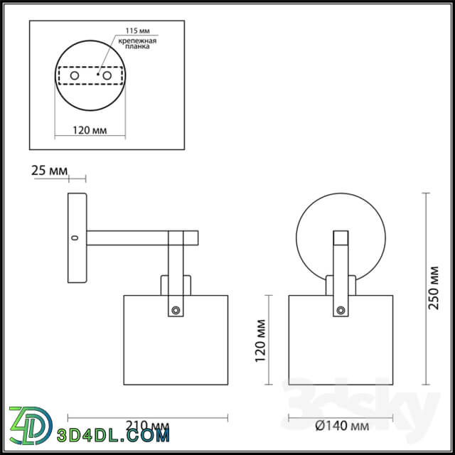 Wall light - LUMION 3716 _ 1W VALARIE