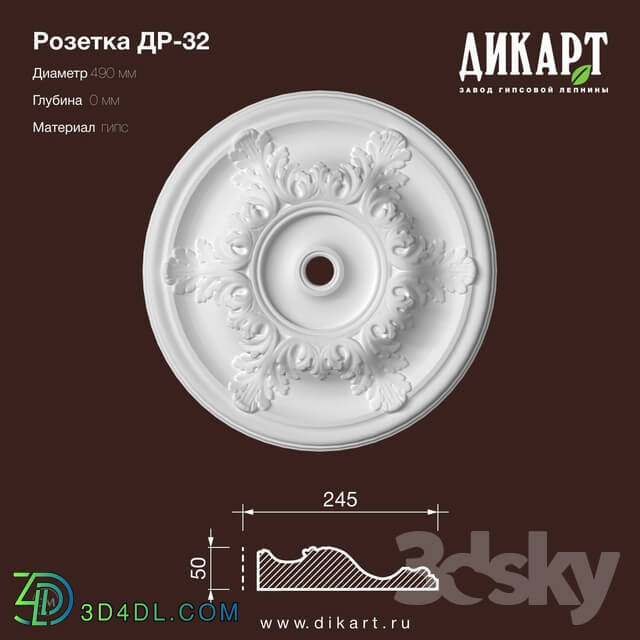 Decorative plaster - www.dikart.ru Dr-32 D490x60mm