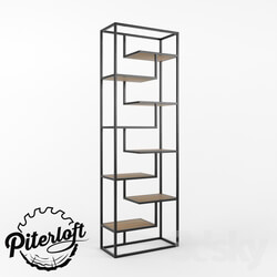 Other - Onyx shelving 