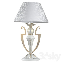 Table lamp - Table lamp Monile ARM004-11-W 