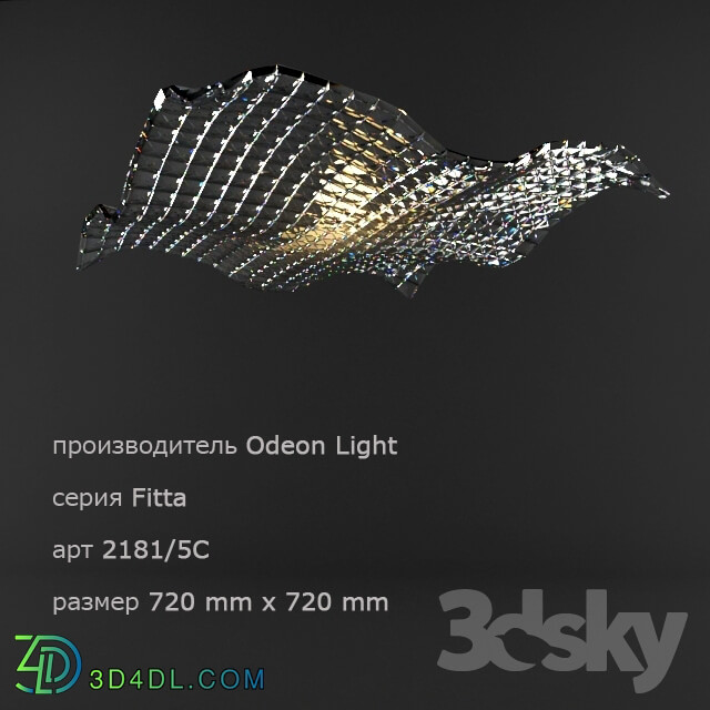 Ceiling light - Odeon Light _ Fitta 2181_5C