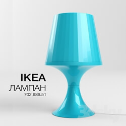 Table lamp - IKEA - LAMPAN 