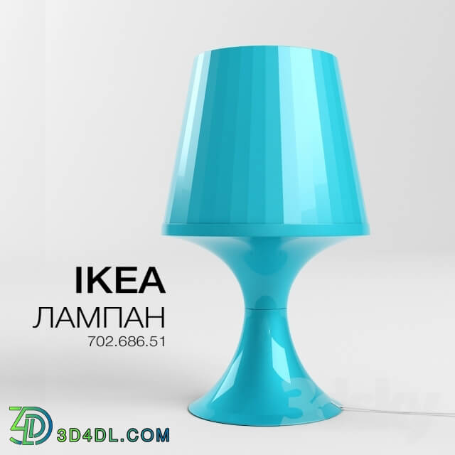 Table lamp - IKEA - LAMPAN