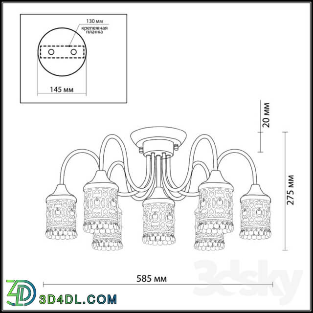 Ceiling light - Chandelier for ceiling ODEON LIGHT 2641 _ 7C SALONA