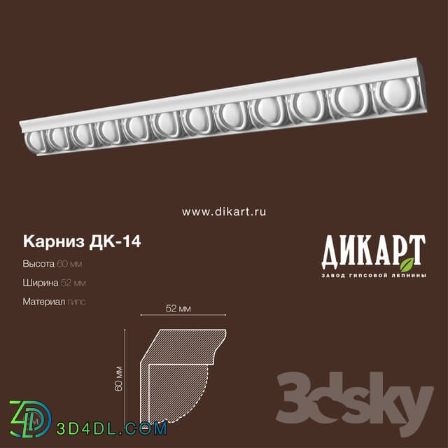 Decorative plaster - Dk-14_60Hx52mm