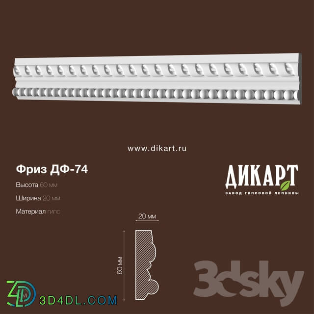 Decorative plaster - Df-74_60Hx20mm