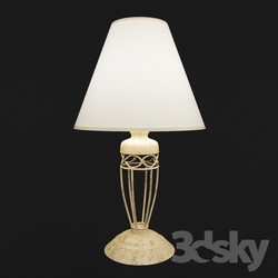 Table lamp - Eglo Antica 83141 
