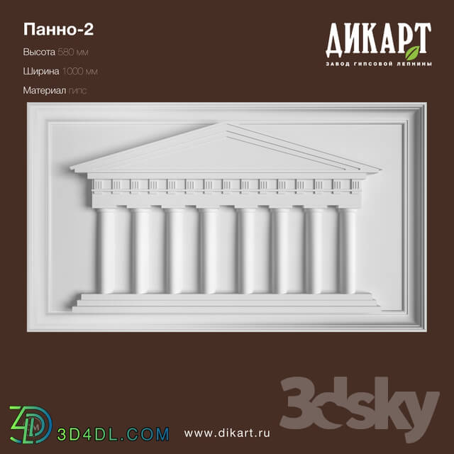 Decorative plaster - www.dikart.ru Panel-2 1001x581x72mm