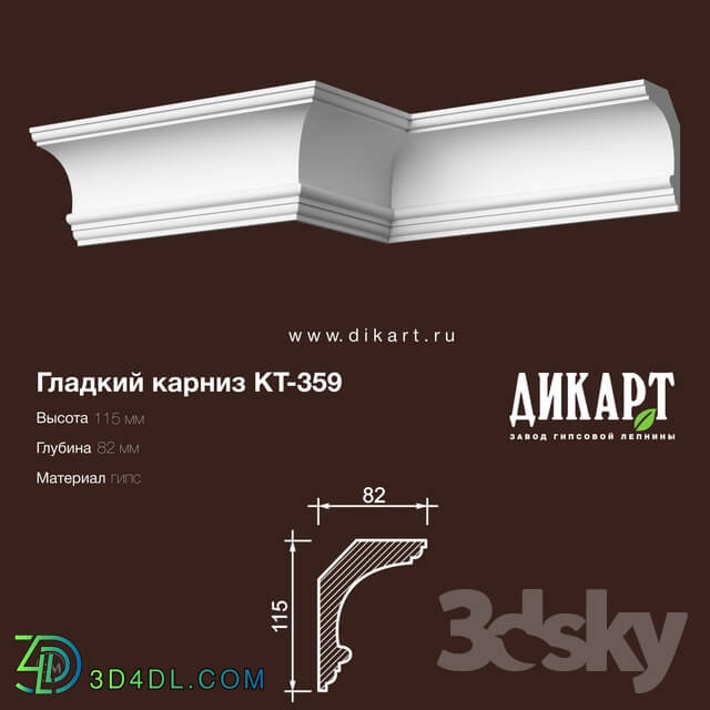 Decorative plaster - www.dikart.ru Kt-359 115Hx82mm