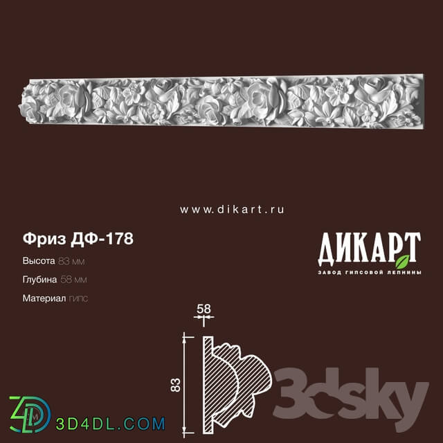 Decorative plaster - www.dikart.ru Df-178 83Hx58mm 15.7.2019