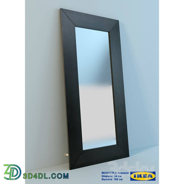 Mirror - IKEA