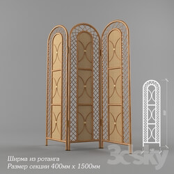 Other decorative objects - Folding screen made of rattan 