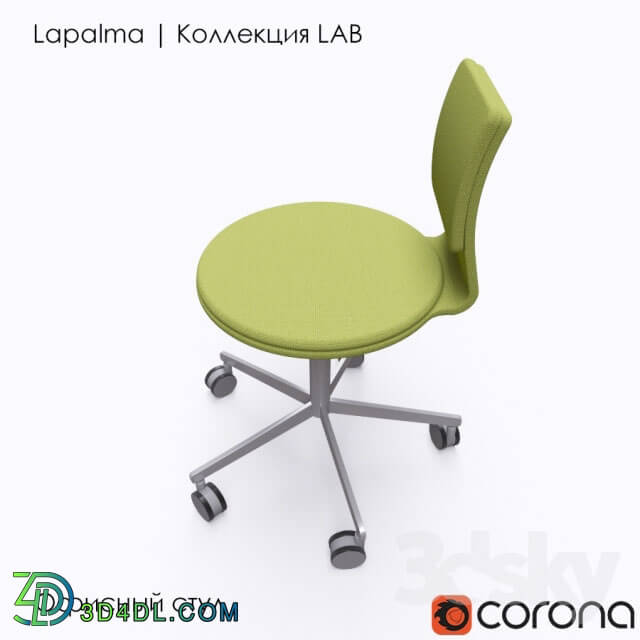 Office furniture - Lapalma - LAB